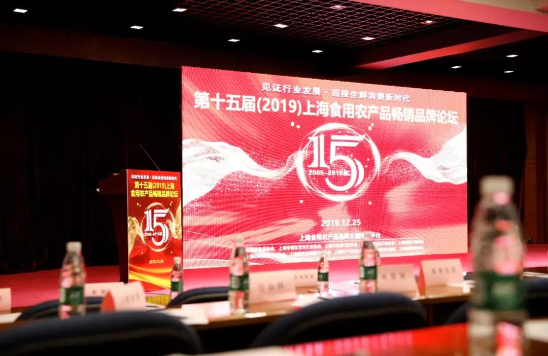 2019年末收官，太湖黑再獲兩項(xiàng)殊榮！